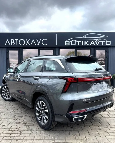 Changan CS75PLUS 2024 — миниатюра 4