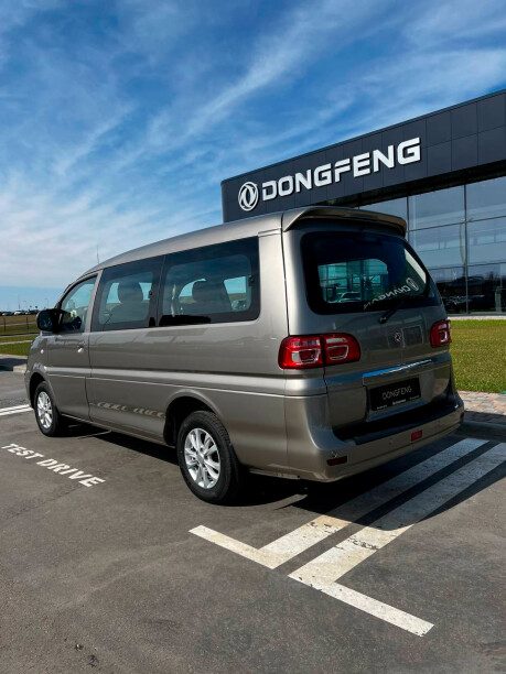 Dongfeng Forthing M5 2026 — 2