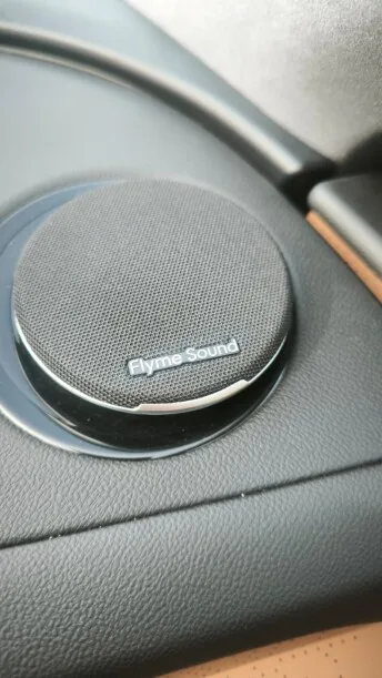 Geely Galaxy Starshine 8 2025 — миниатюра 3