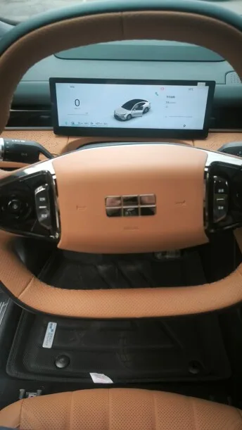 Geely Galaxy Starshine 8 2025 — миниатюра 5