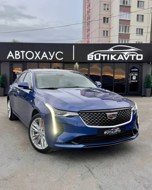 Cadillac CT4 2022 — фото 1, купить с доставкой в Москву