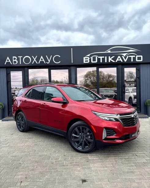 Chevrolet Equinox 2022 — фото 1, купить с доставкой в Москву