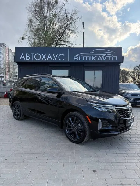 Chevrolet Equinox 2022 — фото 1, купить с доставкой в Москву