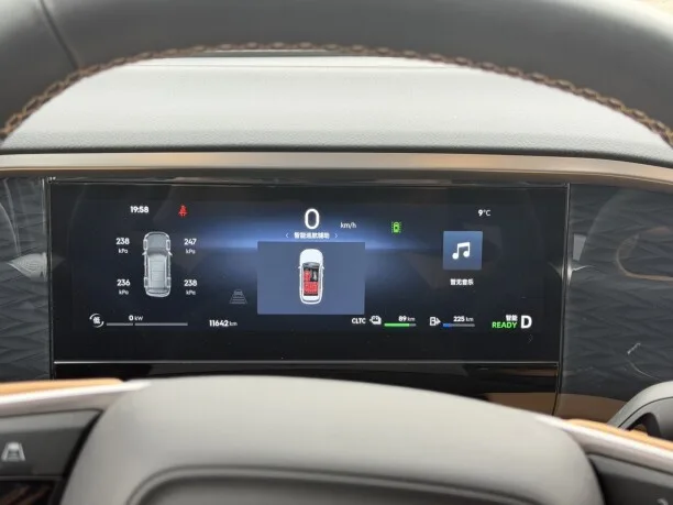 Geely Galaxy L7 2023 — миниатюра 3