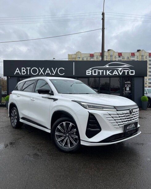 Changan CS75PLUS 2024