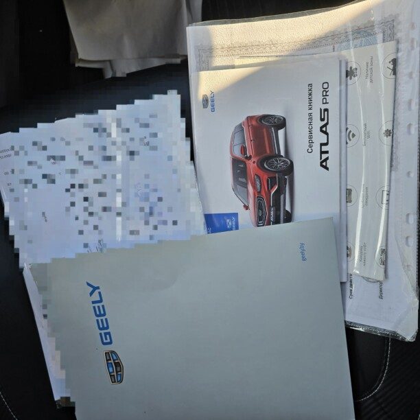 Geely Atlas Pro 2024 — 2