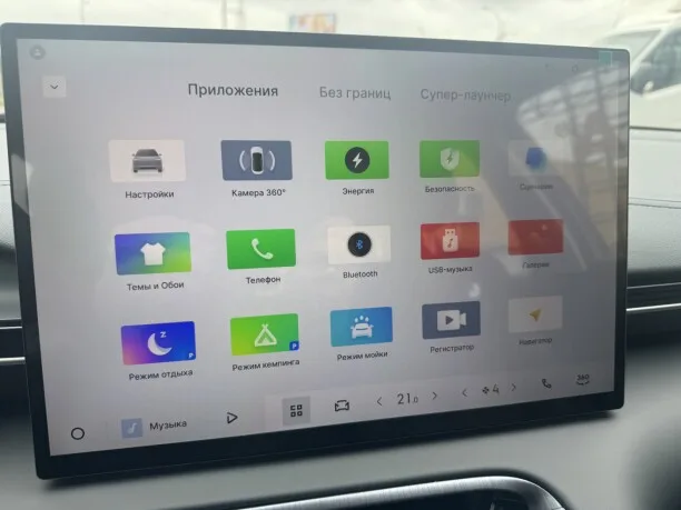 Geely Galaxy E5 2025 — миниатюра 5