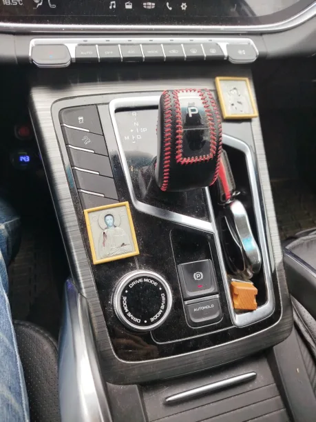 Geely Atlas Pro 2024 — миниатюра 3