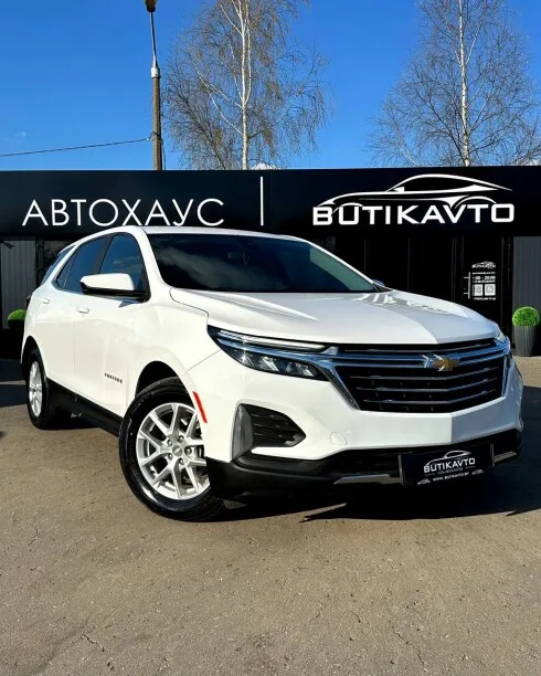 Chevrolet Equinox 2022 — фото 1, купить с доставкой в Москву