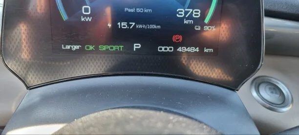 BYD Dolphin 2023 — миниатюра 5