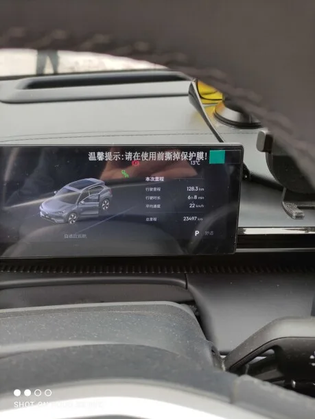 Geely Galaxy E5 2025 — миниатюра 5