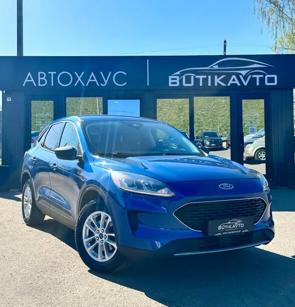 Ford Escape 2022 — фото 1, купить с доставкой в Москву