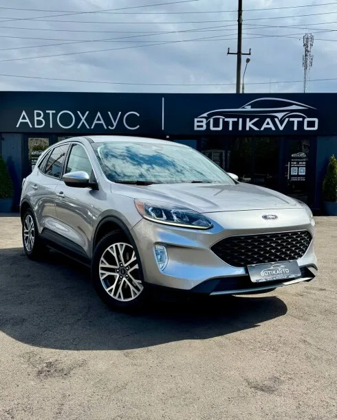 Ford Escape 2022 — фото 1, купить с доставкой в Москву