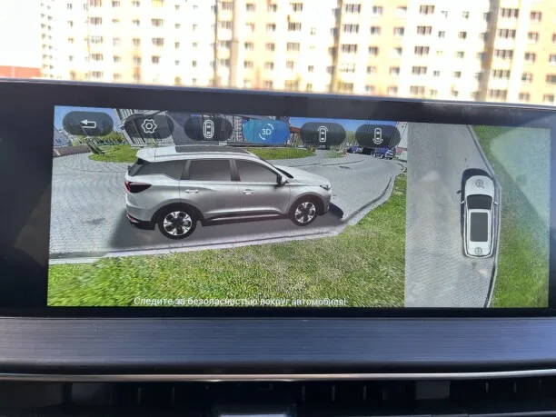 Chery Tiggo 7 Pro Max 2024 — миниатюра 5
