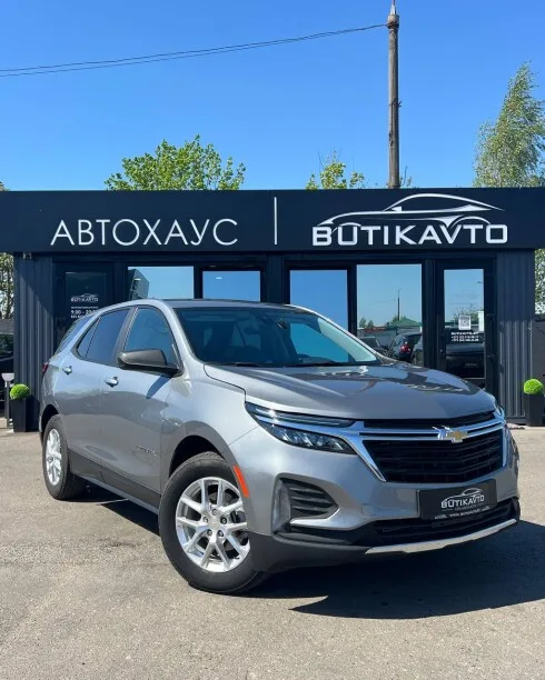 Chevrolet Equinox 2024 — фото 1, купить с доставкой в Москву