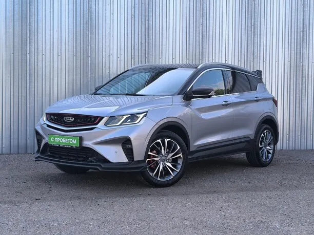 Geely Coolray 2023 — фото 1, купить с доставкой в Москву