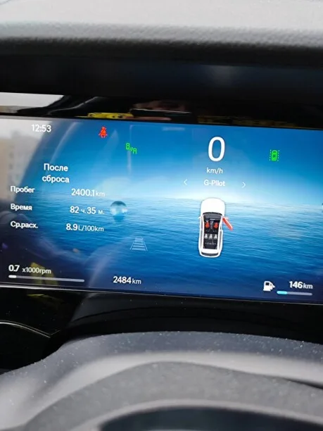 Geely Xingyue 2025 — миниатюра 2