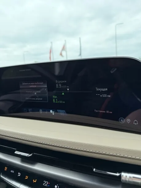 Cadillac XT4 2024 — миниатюра 2