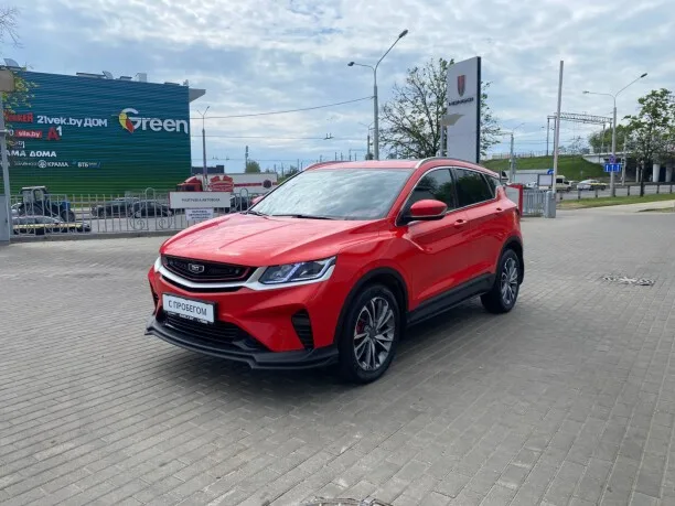 Belgee X50 2024 — фото 1, купить с доставкой в Москву