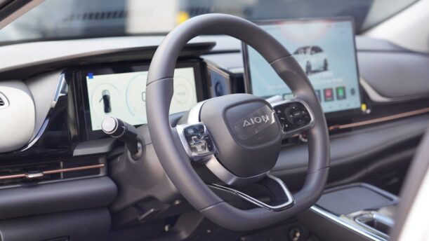 GAC Trumpchi Aion S 2026 — 4