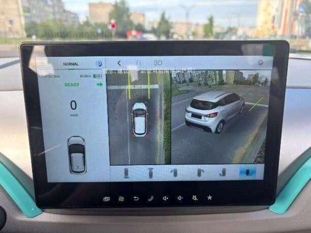 Jmev EV3 2024 — 2