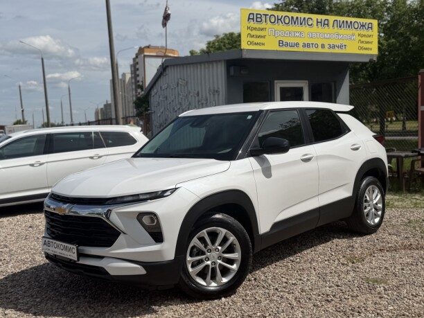Chevrolet Trailblazer 2024