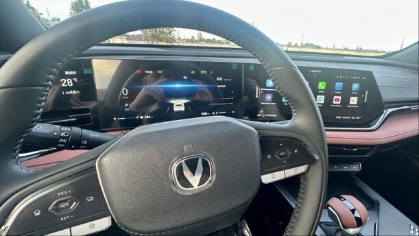 Changan X5 Plus 2026 — 4