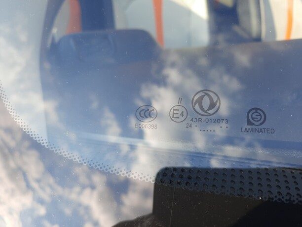 Dongfeng Aeolus Shine GS 2024 — 4