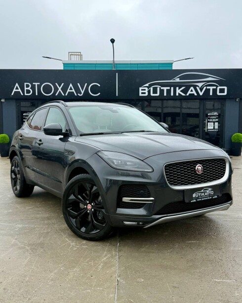 Jaguar E-Pace 2022