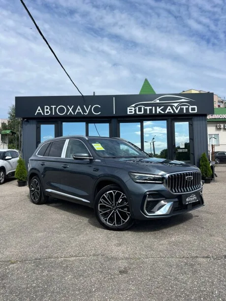 Geely Xingyue L 2025