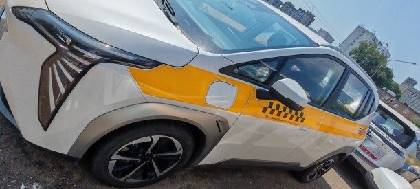 GAC Trumpchi Aion Y 2025 — 2