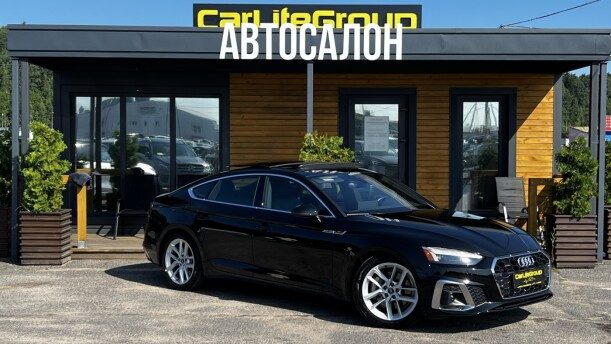 Audi A5 2024