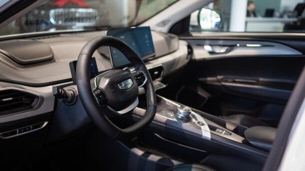 Geely Geometry A 2025 — 3