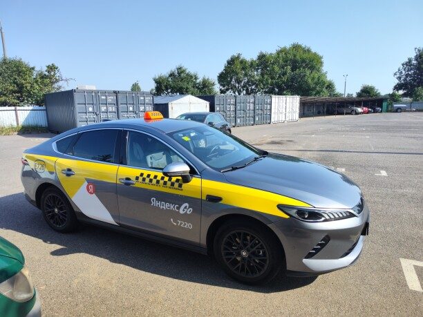 BYD Qin PLUS EV 2025