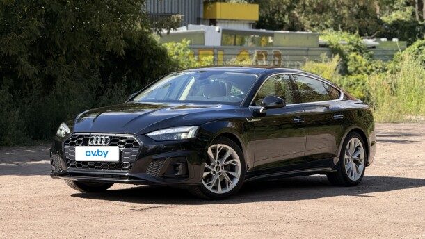 Audi A5 2022