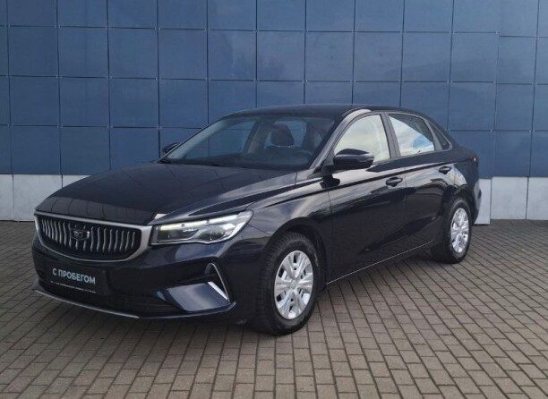 Belgee s50 2024