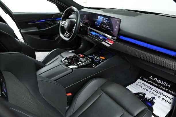BMW M5 2025 — 5