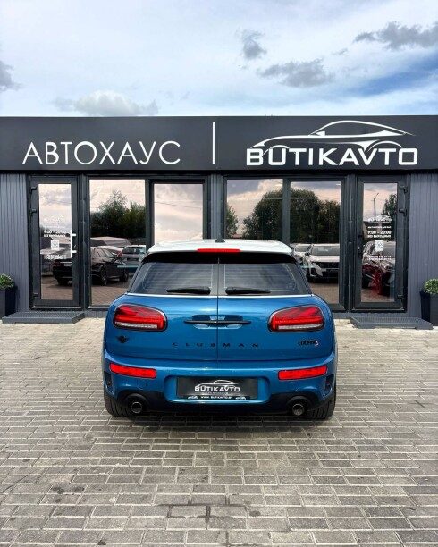 MINI Clubman 2023 — 2