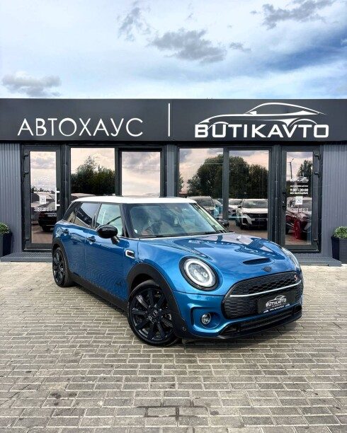 MINI Clubman 2023