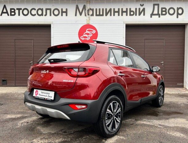 Kia KX1 2026 — 2