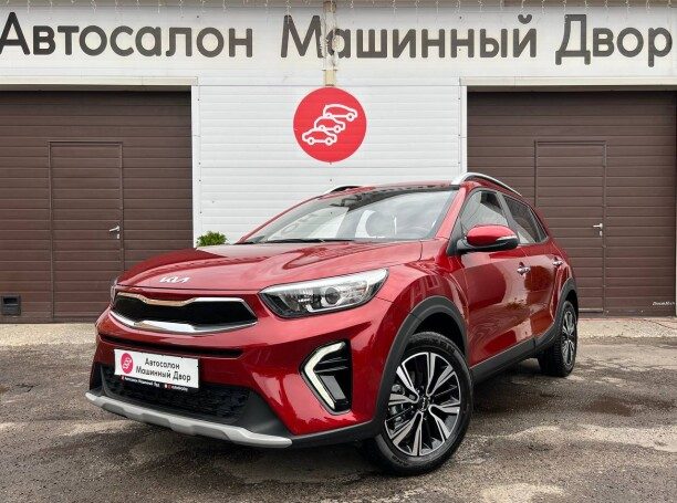 Kia KX1 2026