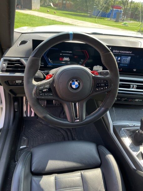 BMW M2 2024 — 2