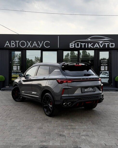 Geely Coolray 2023 — 4