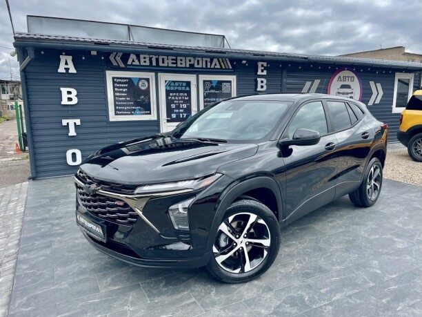 Chevrolet Trax 2023