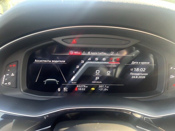 Audi Q7 2022 — 3