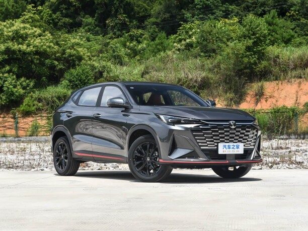 Changan X5 Plus 2026 — 2