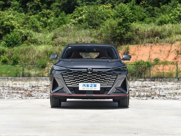Changan X5 Plus 2026 — 4