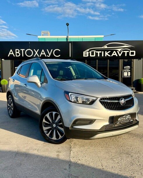 Buick Encore 2022