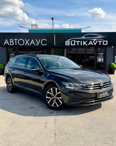 Volkswagen Passat 2022