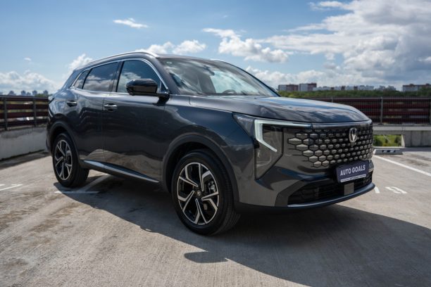 Changan CS55 Plus 2026